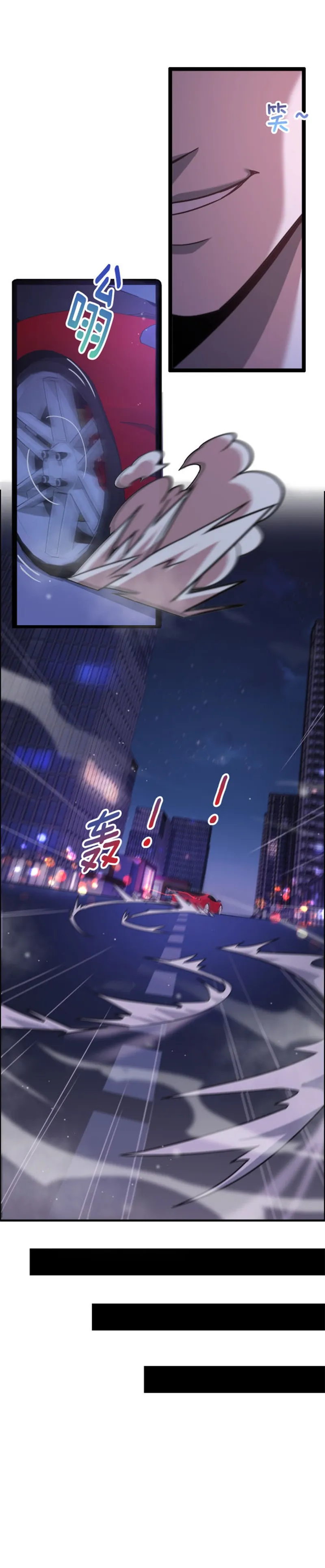 Page 34 of Chapter 1