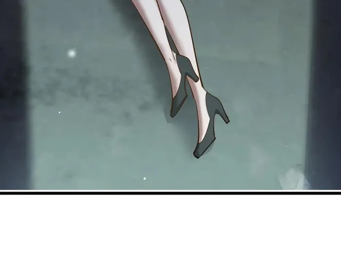 Page 108 of Chapter 201