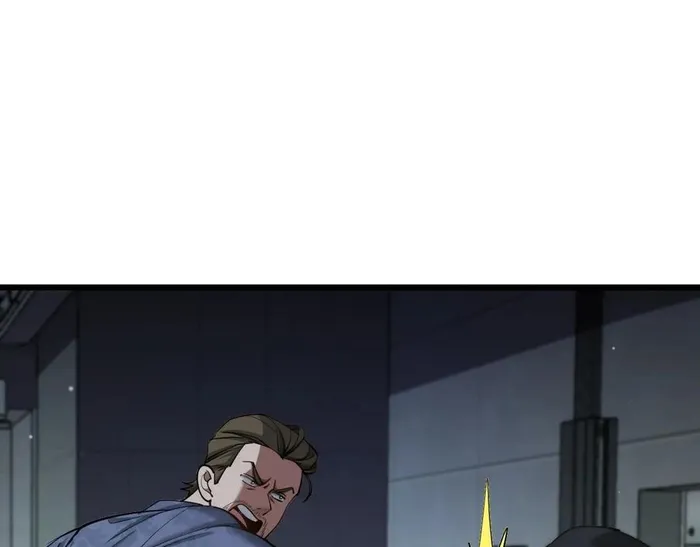 Page 119 of Chapter 201