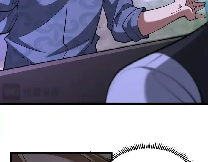 Page 70 of Chapter 201