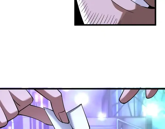 Page 73 of Chapter 201