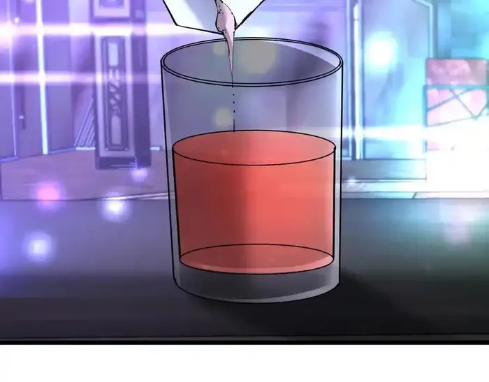 Page 74 of Chapter 201