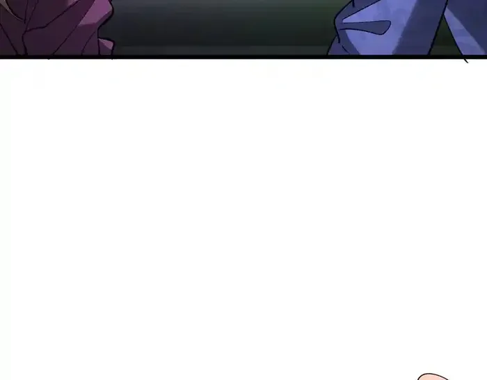 Page 77 of Chapter 201