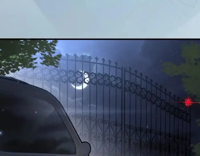 Page 6 of Chapter 202