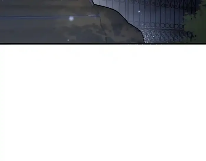 Page 7 of Chapter 202