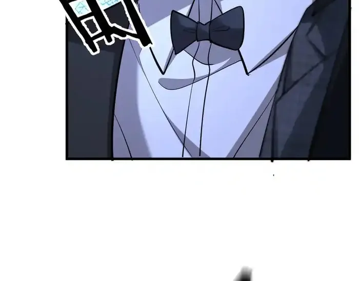 Page 118 of Chapter 202