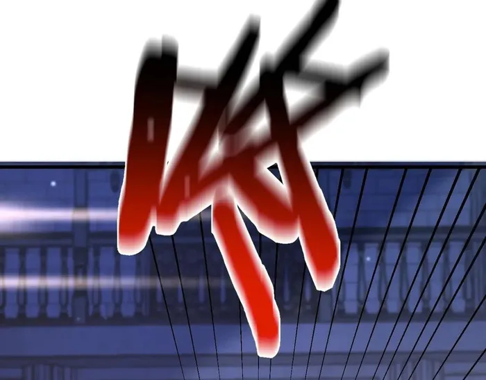 Page 119 of Chapter 202