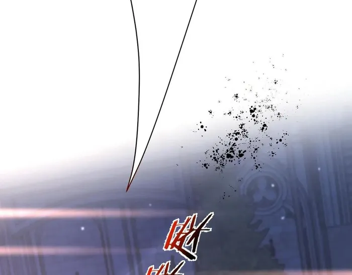 Page 123 of Chapter 202