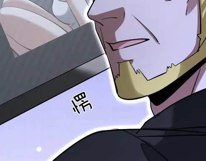 Page 141 of Chapter 202