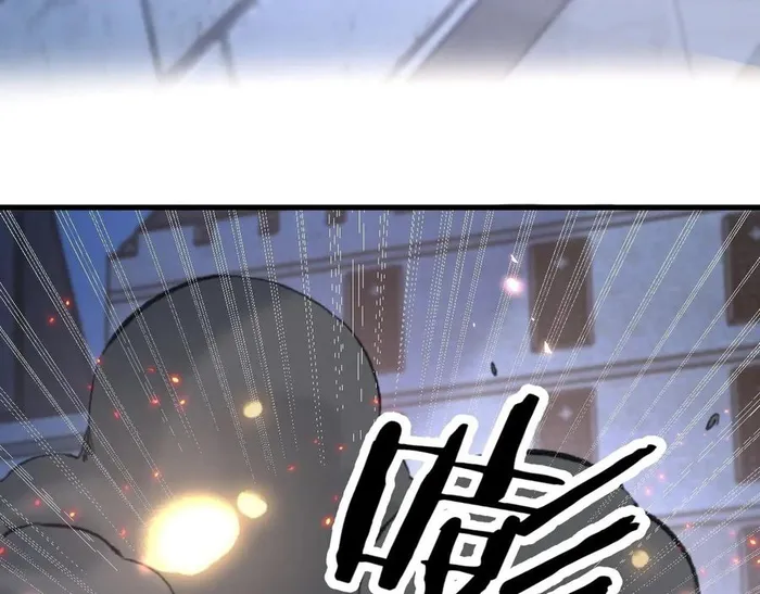 Page 149 of Chapter 202