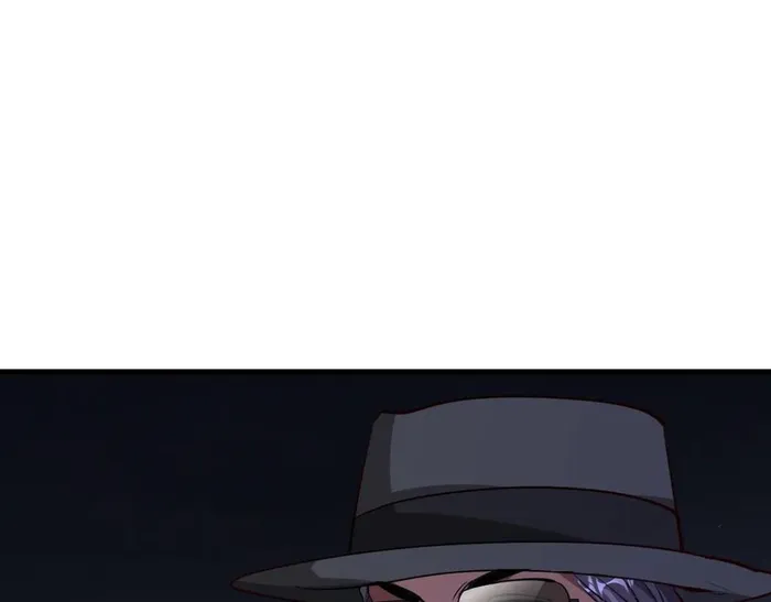 Page 17 of Chapter 202