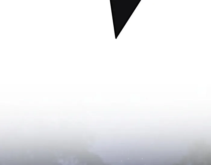 Page 21 of Chapter 202