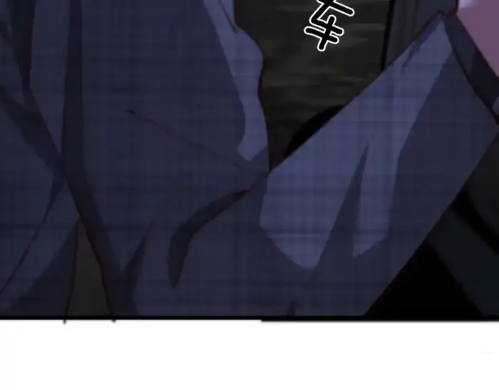 Page 24 of Chapter 202