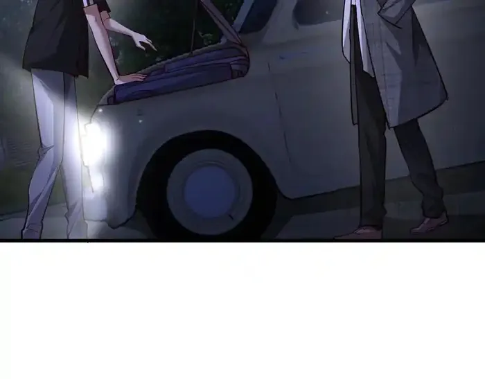 Page 29 of Chapter 202