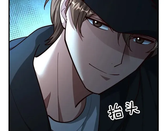 Page 35 of Chapter 202