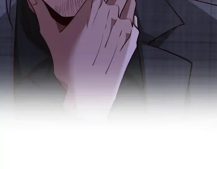 Page 71 of Chapter 202