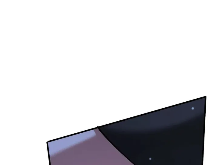 Page 105 of Chapter 203