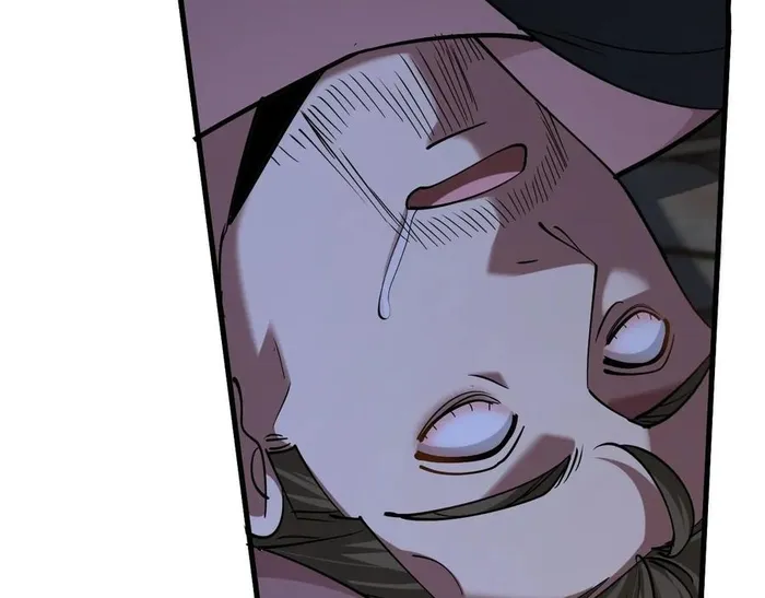 Page 106 of Chapter 203