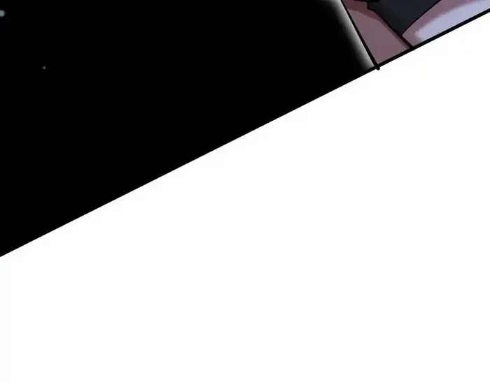 Page 131 of Chapter 203