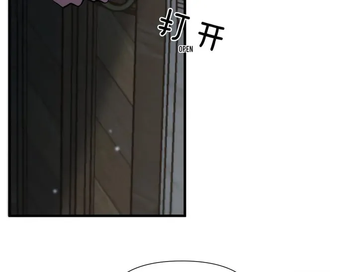 Page 134 of Chapter 203