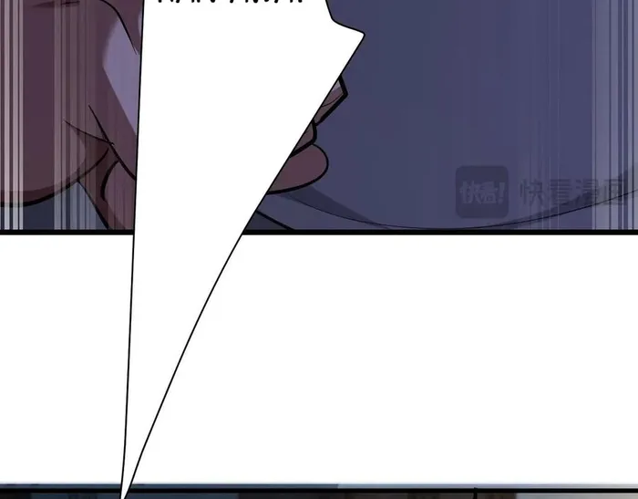 Page 147 of Chapter 203