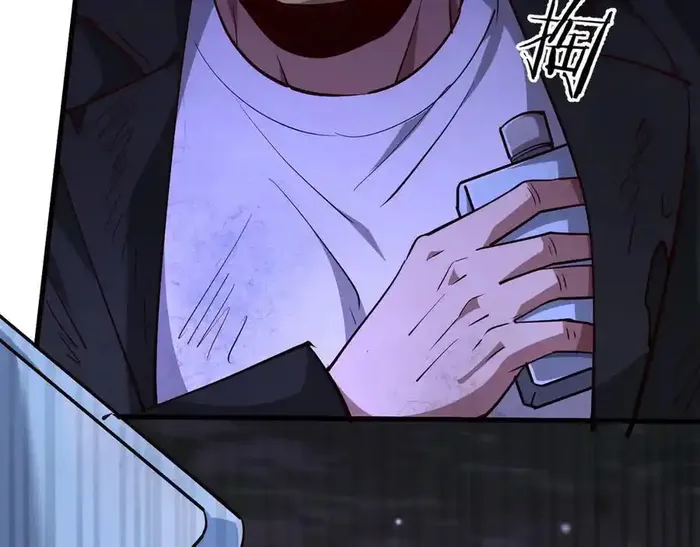 Page 28 of Chapter 203