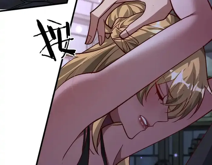 Page 85 of Chapter 203