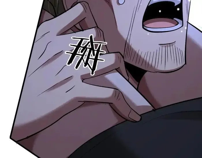 Page 99 of Chapter 203