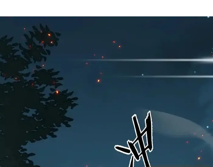 Page 1 of Chapter 204