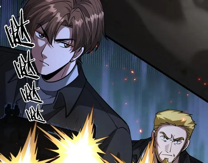 Page 4 of Chapter 204