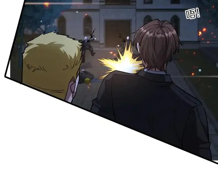 Page 8 of Chapter 204