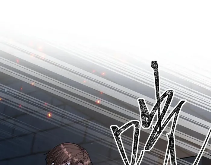 Page 9 of Chapter 204