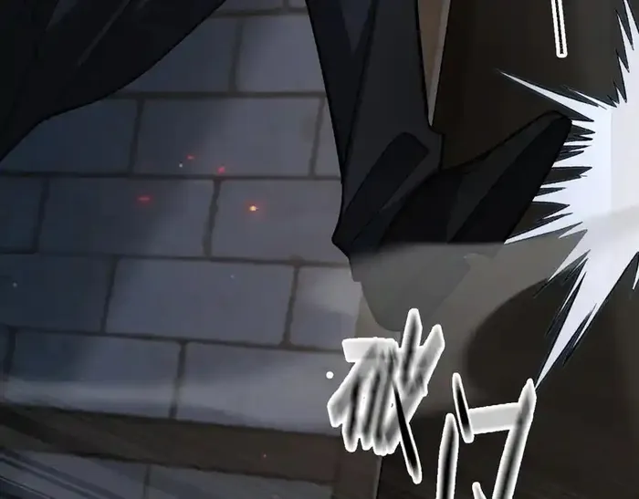 Page 11 of Chapter 204