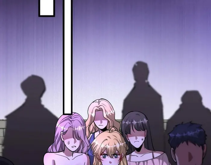 Page 124 of Chapter 204