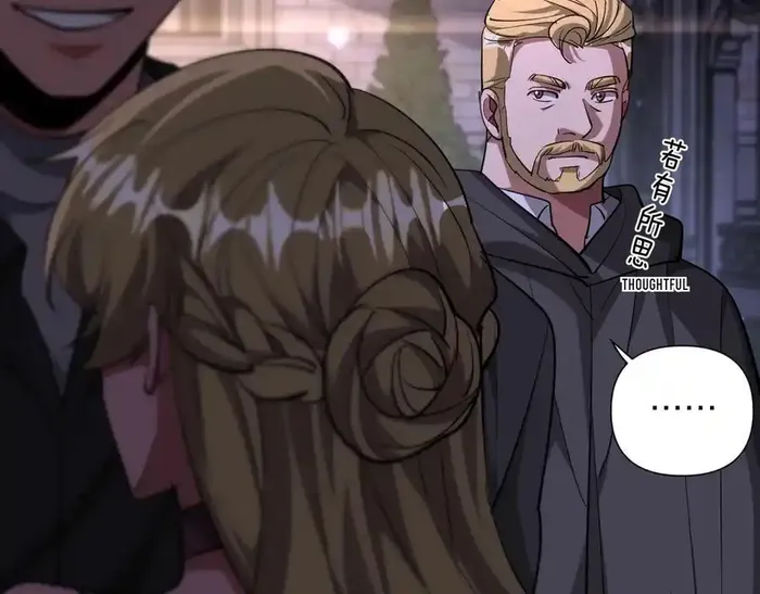 Page 134 of Chapter 204