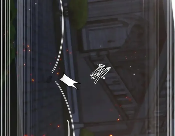 Page 16 of Chapter 204