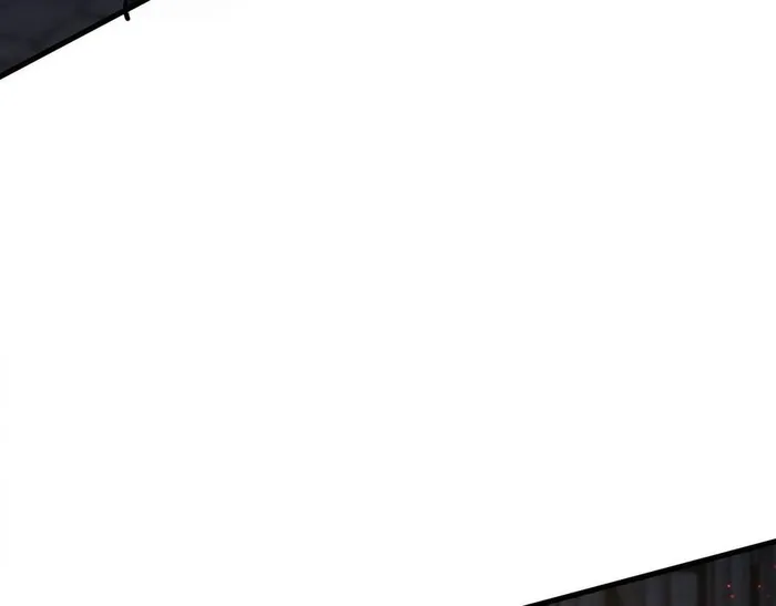 Page 25 of Chapter 204