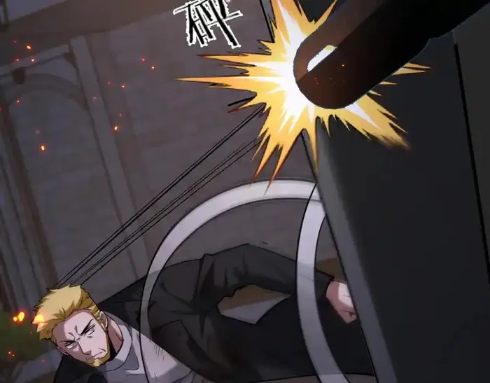 Page 29 of Chapter 204