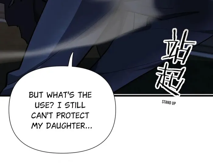 Page 38 of Chapter 204