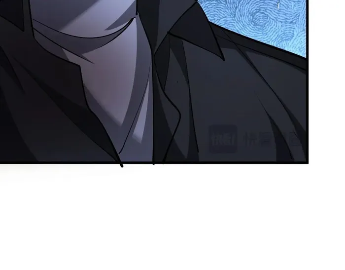 Page 41 of Chapter 204