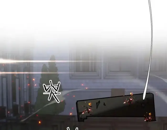 Page 45 of Chapter 204