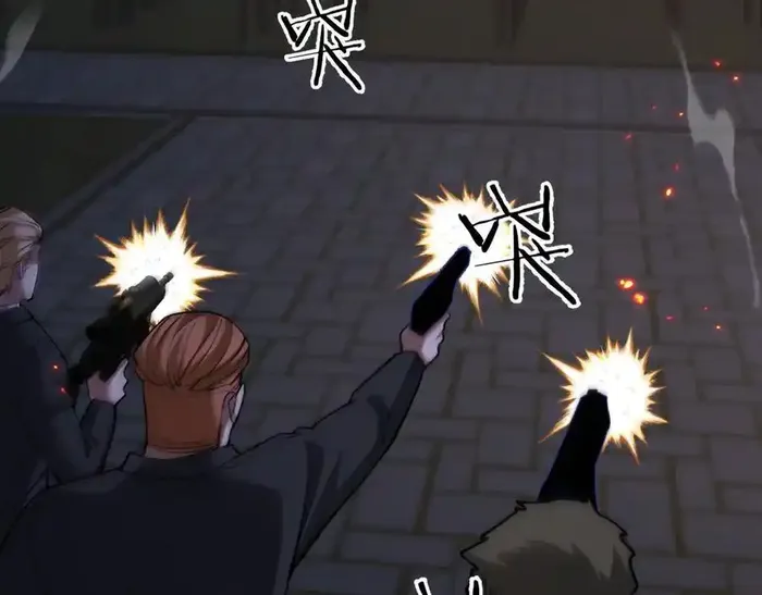 Page 46 of Chapter 204