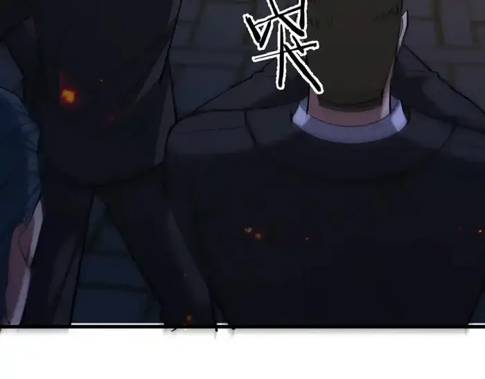 Page 47 of Chapter 204