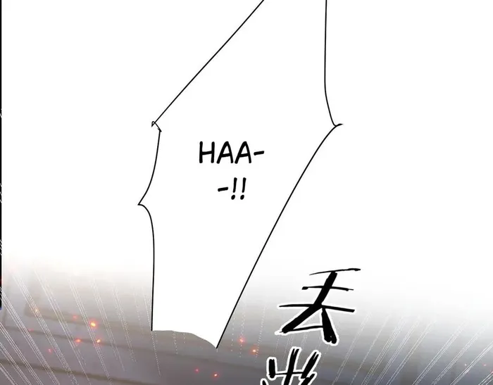 Page 57 of Chapter 204