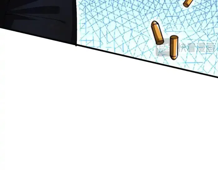 Page 67 of Chapter 204