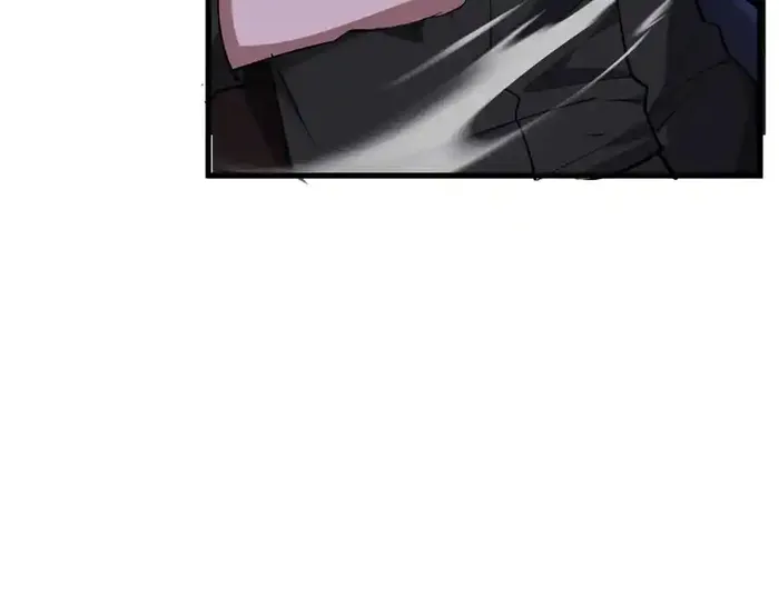 Page 83 of Chapter 204