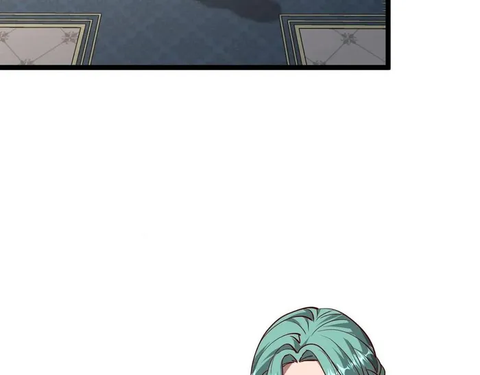 Page 9 of Chapter 205