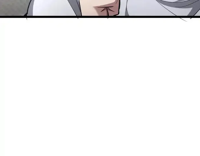 Page 101 of Chapter 205