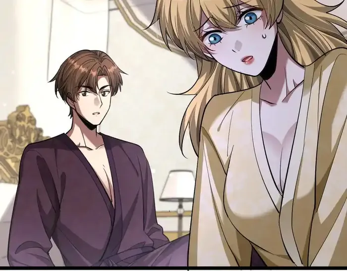 Page 105 of Chapter 205