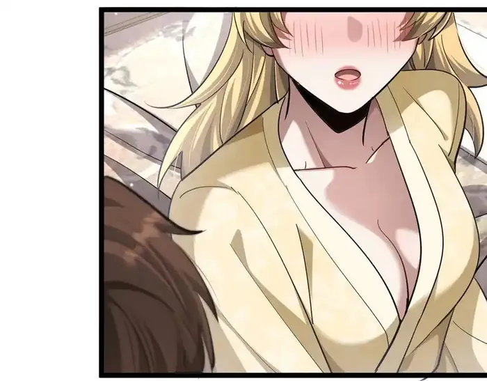 Page 107 of Chapter 205